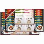  ответ карниз кофе & черный чай * вафля печенье комплект VEM-80 рождение внутри праздник брак внутри праздник .. праздник ... вернуть 