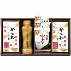 Yahoo! Yahoo!ショッピング(ヤフー ショッピング)花霞 調味料詰合せ CR-A 出産内祝 結婚内祝 快気祝い 香典返し お供え お歳暮