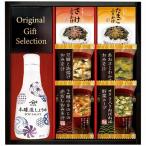 Yahoo! Yahoo!ショッピング(ヤフー ショッピング)ヤマサ鮮度しょうゆ＆フリーズドライバラエティセット CR-25 出産内祝 結婚内祝 快気祝い 香典返し お供え お歳暮