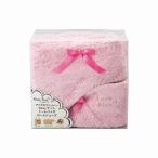 Yahoo! Yahoo!ショッピング(ヤフー ショッピング)サ・ヴァ・ビアン マイクロファイバー ルームシューズ・バッグ・4ウェイケットセット ピンク CV3S-501PK 内祝い お返し 出産内祝 結婚内祝 快気祝い 香典返し