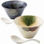 窯変 インスタン丼ペア 2360 内祝い お返し 出産内祝 結婚内祝 快気祝い 香典返し お供え お歳暮