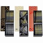 Yahoo! Yahoo!ショッピング(ヤフー ショッピング)赤坂柿山 赤坂あわせ3本入 AA-30 内祝い お返し 出産内祝 結婚内祝 快気祝い 香典返し お供え お歳暮