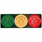 Yahoo! Yahoo!ショッピング(ヤフー ショッピング)榮太樓總本鋪 榮太樓 飴3缶入 内祝い お返し 出産内祝 結婚内祝 快気祝い 香典返し お供え お歳暮