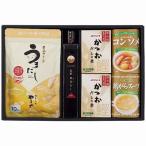 だし詰合せ Dasi-CN 内祝い お返し 出産内祝 結婚内祝 快気祝い 香典返し お供え お歳暮