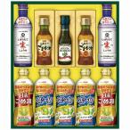 Yahoo! Yahoo!ショッピング(ヤフー ショッピング)日清オイリオ ヘルシーオイル＆キッコーマン生しょうゆギフト NK-50 内祝い お返し 出産内祝 結婚内祝 快気祝い 香典返し 初盆志 お供え