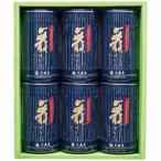 Yahoo! Yahoo!ショッピング(ヤフー ショッピング)大森屋 舞すがた味のり卓上詰合せ NA-30G 内祝い お返し 出産内祝 結婚内祝 快気祝い 香典返し お供え お歳暮