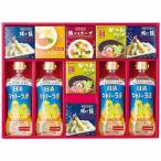 Yahoo! Yahoo!ショッピング(ヤフー ショッピング)バラエティ調味料ギフト AP-DO 内祝い お返し 快気祝い 香典返し お供え お歳暮