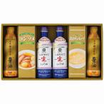 Yahoo! Yahoo!ショッピング(ヤフー ショッピング)バラエティ調味料ギフト AKI-CO 内祝い お返し 快気祝い 香典返し お供え お歳暮