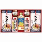 Yahoo! Yahoo!ショッピング(ヤフー ショッピング)マルトモ かつお節・調味料ギフト CR-40A 内祝い お返し 快気祝い 香典返し お供え お歳暮