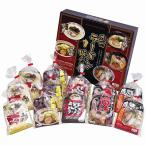 Yahoo! Yahoo!ショッピング(ヤフー ショッピング)エン・ダイニング 九州ラーメン味めぐり12食 KK-30 内祝い お返し 快気祝い 香典返し お供え お歳暮