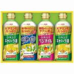 Yahoo! Yahoo!ショッピング(ヤフー ショッピング)日清オイリオ ヘルシーオイルギフト OP-20N 内祝い お返し 快気祝い 香典返し お供え お歳暮