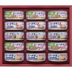 シーチキンの通販 価格比較 価格 Com