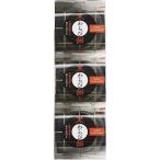 hi... чёрный варабимоти KWA-5 рождение внутри праздник брак внутри праздник .. праздник ... вернуть ... подарок по случаю конца года 