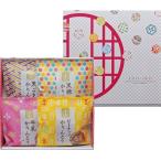 Yahoo! Yahoo!ショッピング(ヤフー ショッピング)ギフト 内祝 かりんとう詰合せ AY-AO 出産内祝 結婚内祝 快気祝い 香典返し お供え お歳暮