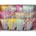 Yahoo! Yahoo!ショッピング(ヤフー ショッピング)ギフト 内祝 かりんとう詰合せ AY-CO 出産内祝 結婚内祝 快気祝い 香典返し お供え お歳暮