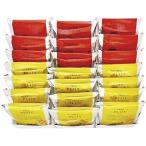 mane талон вафля ...21 штук входит R21-PCG рождение внутри праздник брак внутри праздник .. праздник ... вернуть ... подарок по случаю конца года 