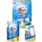  Kao attack антибактериальный EX подарок K*AR-10A рождение внутри праздник брак внутри праздник .. праздник ... вернуть ... подарок по случаю конца года 