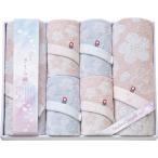今治さくら織 バスタオル2P＆フェイ