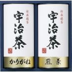 Yahoo! Yahoo!ショッピング(ヤフー ショッピング)ギフト 内祝い 宇治茶詰合せ（伝承銘茶） LC1-25A  出産内祝 結婚内祝 快気祝い 香典返し