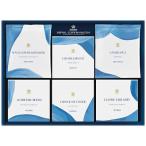  внутри праздник . Royal Copenhagen карниз кофе * чайный пакетик * печенье комплект RC30 ответ рождение внутри праздник .. праздник .... вернуть 