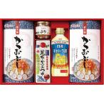 Yahoo! Yahoo!ショッピング(ヤフー ショッピング)内祝い マルトモ バラエティギフト CR-30A お返し 出産内祝 快気祝 御供 香典返し