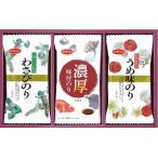  внутри праздник . молоки клей тест клей варьете ...MR-100 ответ рождение внутри праздник .. праздник .... вернуть 