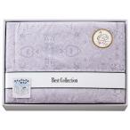 洗えるダウンケット WUF-3011 パープル 出産内祝 結婚内祝 快気祝い 香典返し お供え お歳暮