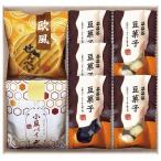 Yahoo! Yahoo!ショッピング(ヤフー ショッピング)ギフト 内祝い 小豆パイ・欧風せんべい和菓子詰合せ DW-15R 出産内祝 結婚内祝 快気祝い 香典返し 初盆志 お供え