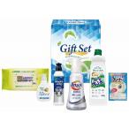 ゼロ洗浄バラエティ洗剤セット ANZ-F 出産内祝 結婚内祝 快気祝い 香典返し お供え お歳暮