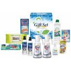 ゼロ洗浄バラエティ洗剤セット ANZ-X 出産内祝 結婚内祝 快気祝い 香典返し お供え お歳暮