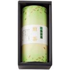 Yahoo! Yahoo!ショッピング(ヤフー ショッピング)ギフト 内祝い 茶匠米山 静岡銘茶 DY-10B  出産内祝 結婚内祝 快気祝い 香典返し
