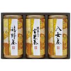 .. лес добродетель производство земля choice tea ...AKU-30 рождение внутри праздник брак внутри праздник .. праздник ... вернуть ... подарок по случаю конца года 