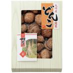  Kyushu производство . дерево .....MD-30 рождение внутри праздник брак внутри праздник .. праздник ... вернуть ...