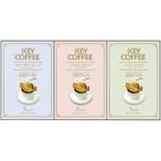  ключ кофе карниз on подарок KPN-075R рождение внутри праздник брак внутри праздник .. праздник ... вернуть ... подарок по случаю конца года 