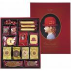 ショッピングメッセージカード無料 赤い帽子 レッド 16195 出産内祝 結婚内祝 快気祝い 香典返し お供え お歳暮