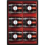 hi... чёрный варабимоти KWA-10 рождение внутри праздник брак внутри праздник .. праздник ... вернуть ...