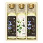  Ajinomoto дикий кунжут масло &amp; льняное семя масло подарок EGA-30N рождение внутри праздник брак внутри праздник .. праздник ... вернуть ...