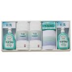 匠洗 ウタマロ石鹸・キッチン洗剤ギフト UTA-305A 出産内祝 結婚内祝 快気祝い 香典返し お供え