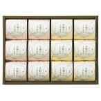  подарок комплект ответ .... Yoshino. .. моти YKB-20 рождение внутри праздник брак внутри праздник ... подарок по случаю конца года .. вернуть ... подарок по случаю конца года .. праздник .