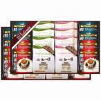  ответ карниз кофе & черный чай * вафля печенье комплект VEM-60 рождение внутри праздник брак внутри праздник .. праздник ... вернуть 