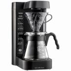 ハリオ V60珈琲王2 コーヒーメーカー EVCM2-5TB 内祝い お返し 出