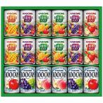 Yahoo! Yahoo!ショッピング(ヤフー ショッピング)カゴメ すこやかファミリーギフト KSR-25P 内祝い お返し 出産内祝 結婚内祝 快気祝い 香典返し お供え お歳暮