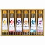 Yahoo! Yahoo!ショッピング(ヤフー ショッピング)オクルヤ 調味料詰合せ 食卓の彩り SC-6A 内祝い お返し 出産内祝 結婚内祝 快気祝い 香典返し お供え お歳暮