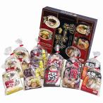 Yahoo! Yahoo!ショッピング(ヤフー ショッピング)エン・ダイニング 九州ラーメン味めぐり12食 KK-30 内祝い お返し 出産内祝 結婚内祝 快気祝い 香典返し お供え お歳暮