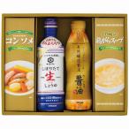 Yahoo! Yahoo!ショッピング(ヤフー ショッピング)バラエティ調味料ギフト AKI-BO 内祝い お返し 快気祝い 香典返し お供え お歳暮