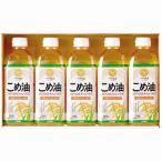 Yahoo! Yahoo!ショッピング(ヤフー ショッピング)国産こめ油ギフトセット TFKA-25 内祝い お返し 快気祝い 香典返し お供え お歳暮