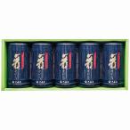 Yahoo! Yahoo!ショッピング(ヤフー ショッピング)大森屋 舞すがた味のり卓上詰合せ NA-25G 内祝い お返し 快気祝い 香典返し お供え お歳暮