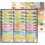 Yahoo! Yahoo!ショッピング(ヤフー ショッピング)赤坂柿山 あ・ら・かしこ AL-20 内祝い お返し 快気祝い 香典返し お供え お歳暮