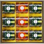  подарок комплект ответ ...... чай варабимоти зеленый чай . hojicha UWA-15 рождение внутри праздник брак внутри праздник ..... вернуть ..... праздник .