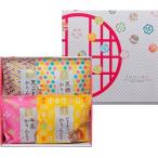 Yahoo! Yahoo!ショッピング(ヤフー ショッピング)ギフトセット お返し セール かりんとう詰合せ AY-AO 出産内祝 結婚内祝 お供え お歳暮 香典返し お供え お歳暮 快気祝い